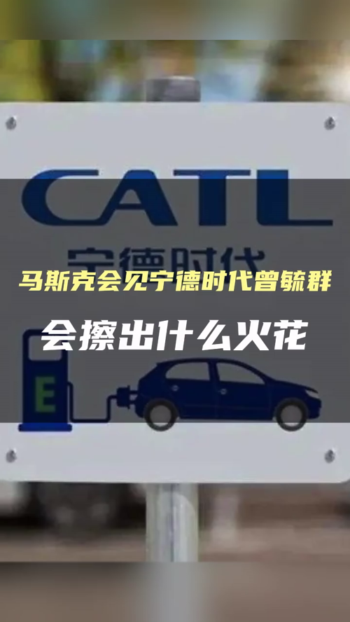 泡财经