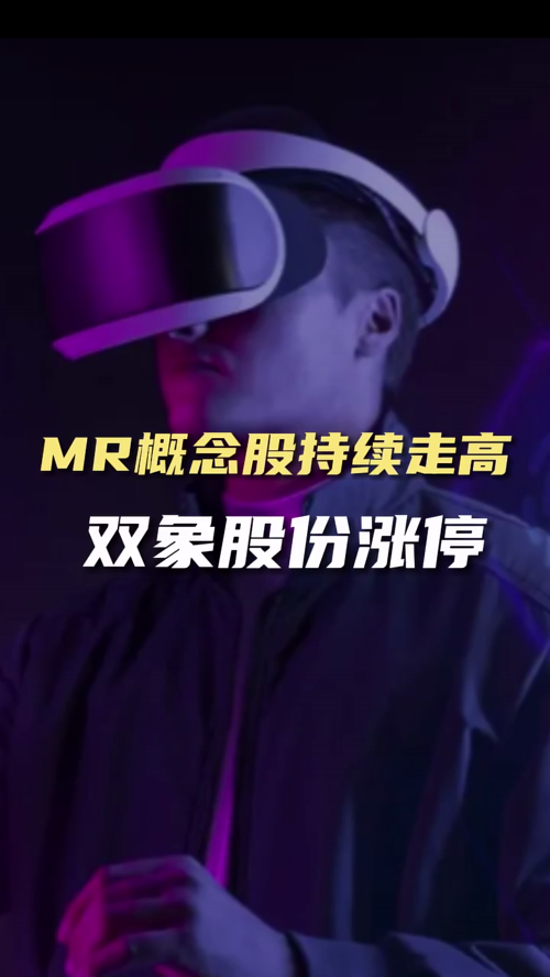泡财经