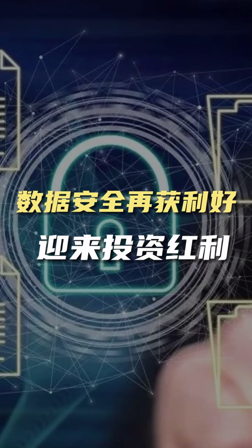 泡财经