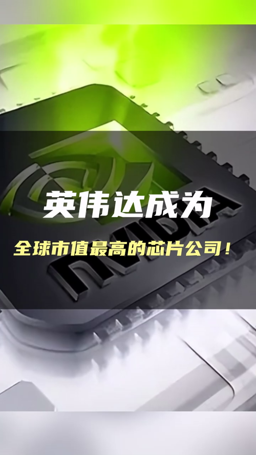 泡财经