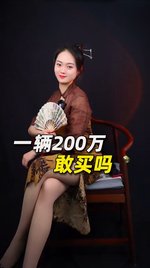 泡财经