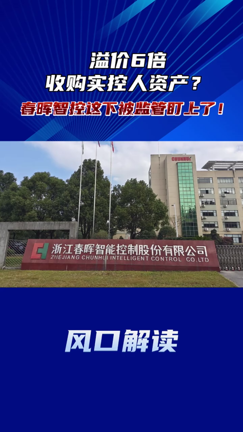 泡财经