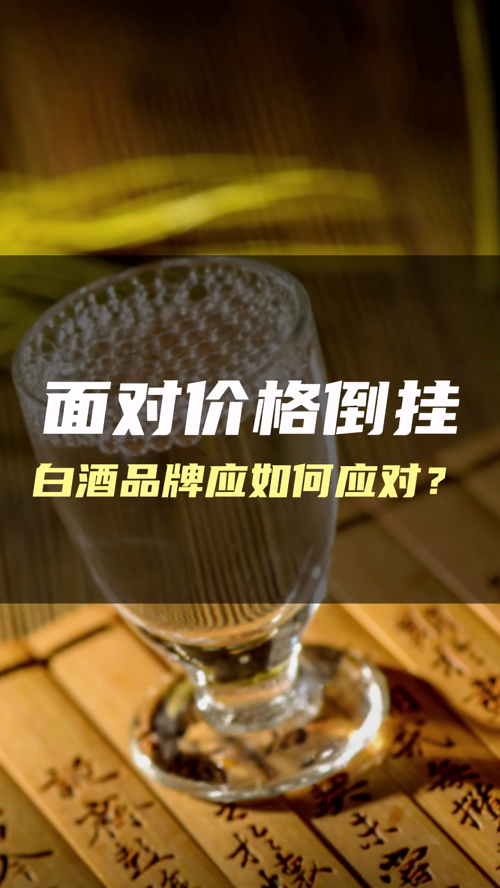 泡财经