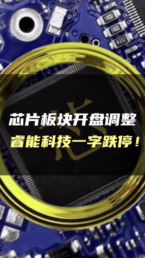 泡财经