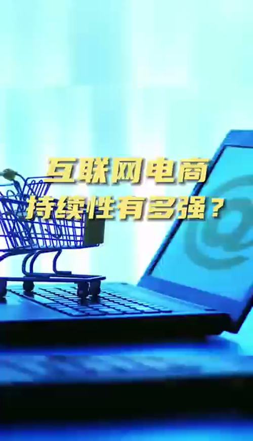 泡财经