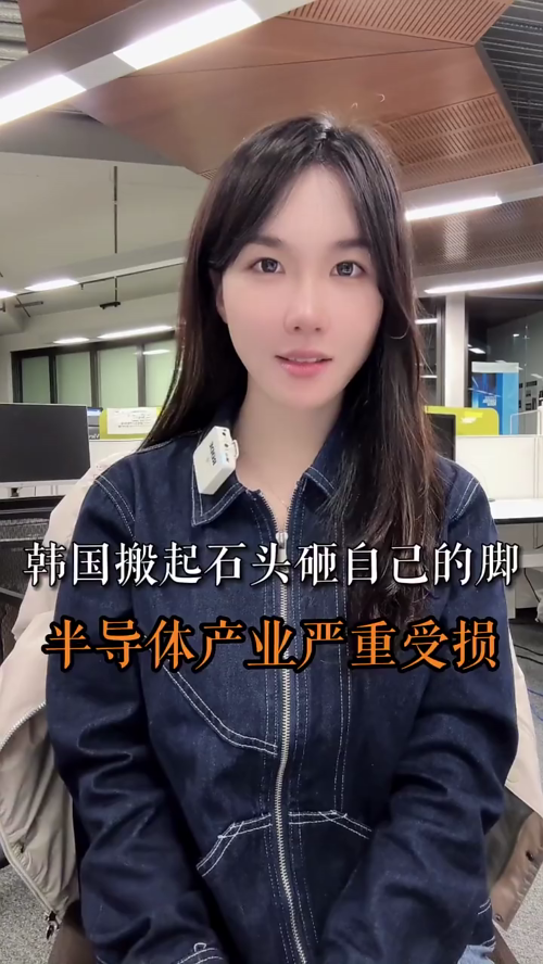泡财经
