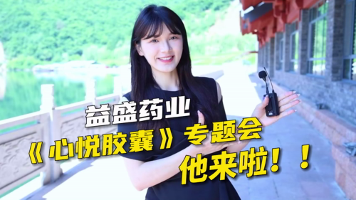 泡财经
