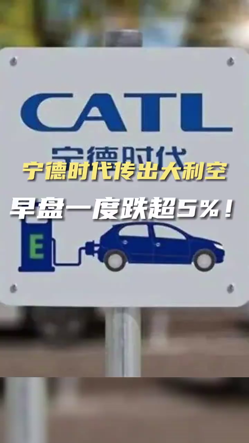 泡财经