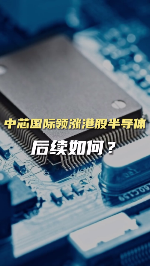 泡财经