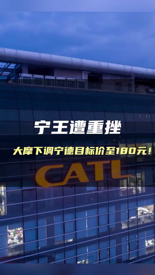 泡财经