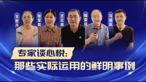 泡财经