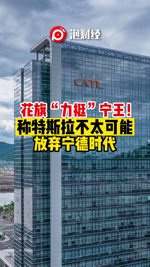 泡财经