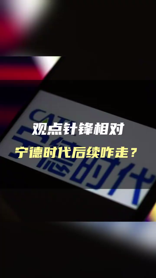 泡财经