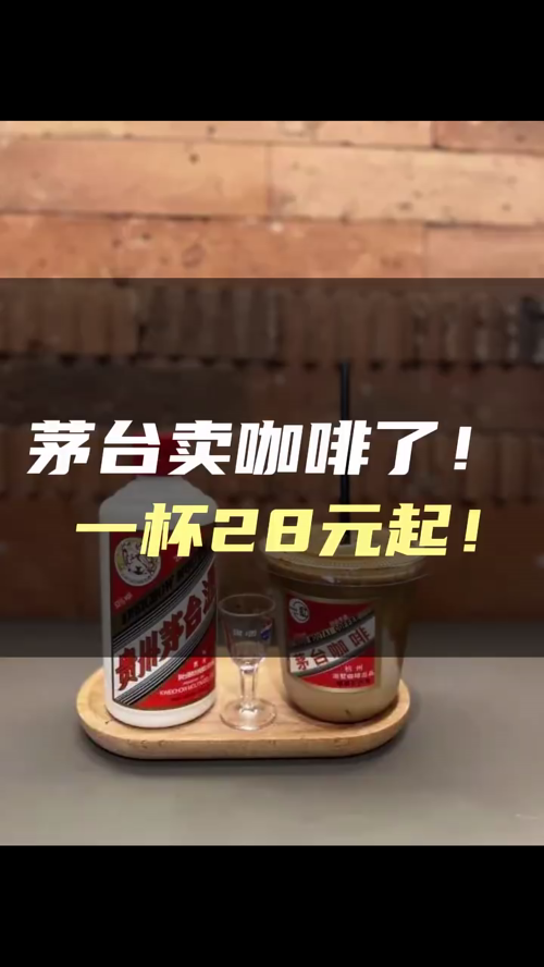泡财经