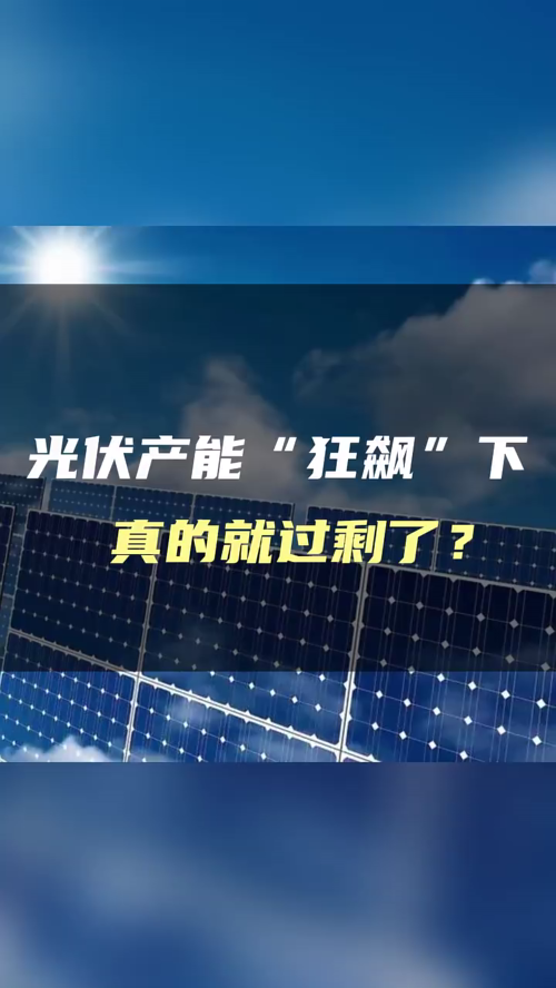 泡财经