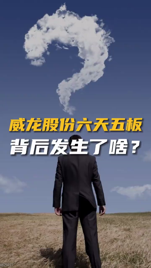 泡财经