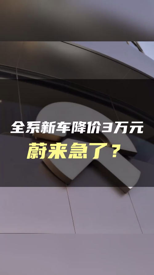 泡财经