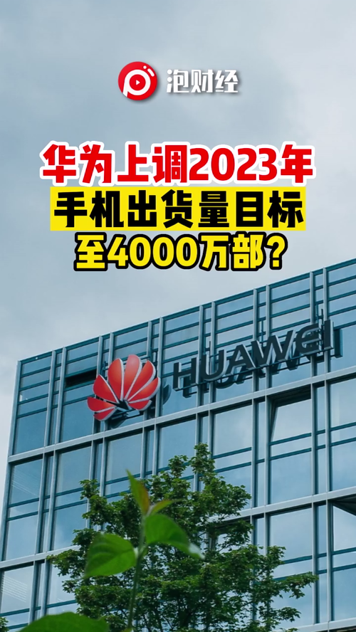 泡财经