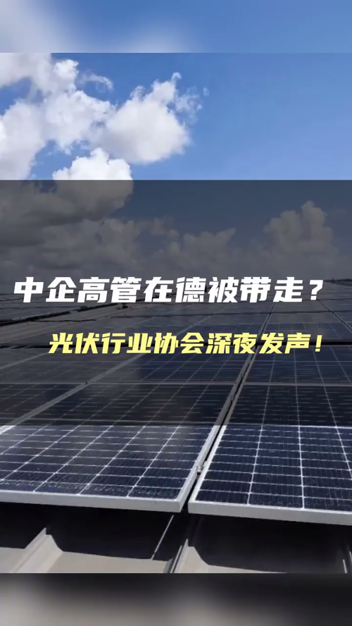 泡财经