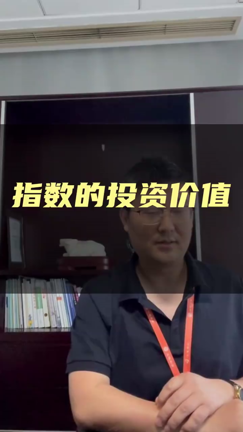 泡财经