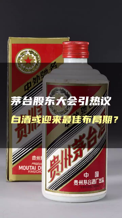 泡财经