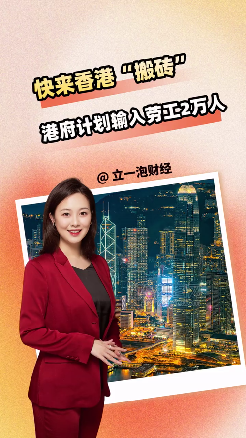 泡财经