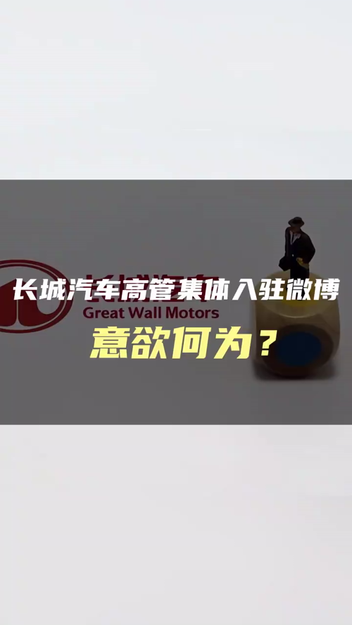 泡财经