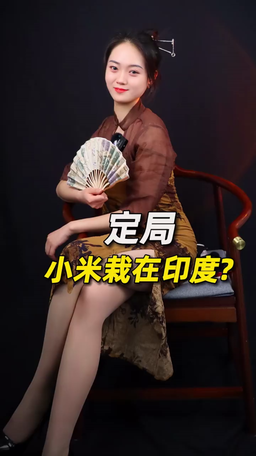 泡财经