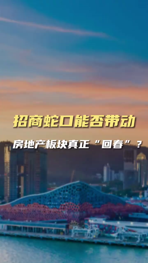 泡财经