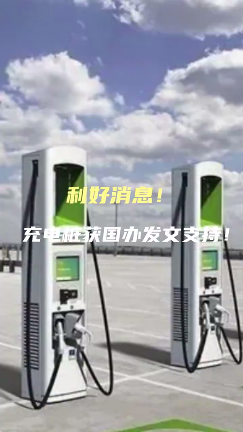 泡财经