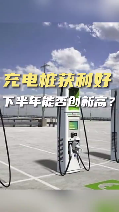 泡财经