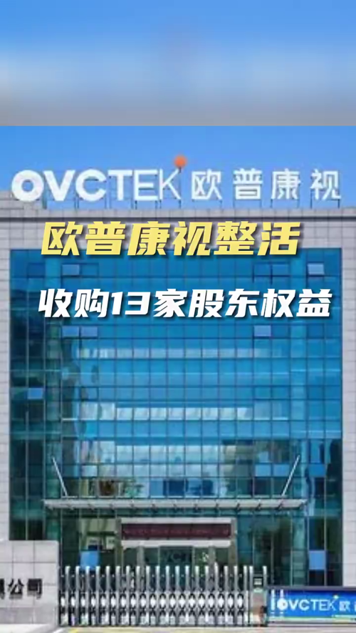 泡财经