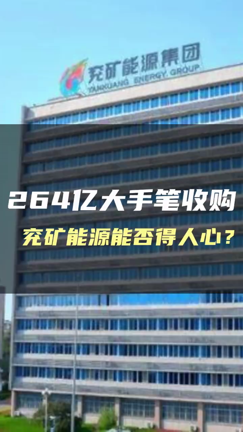 泡财经