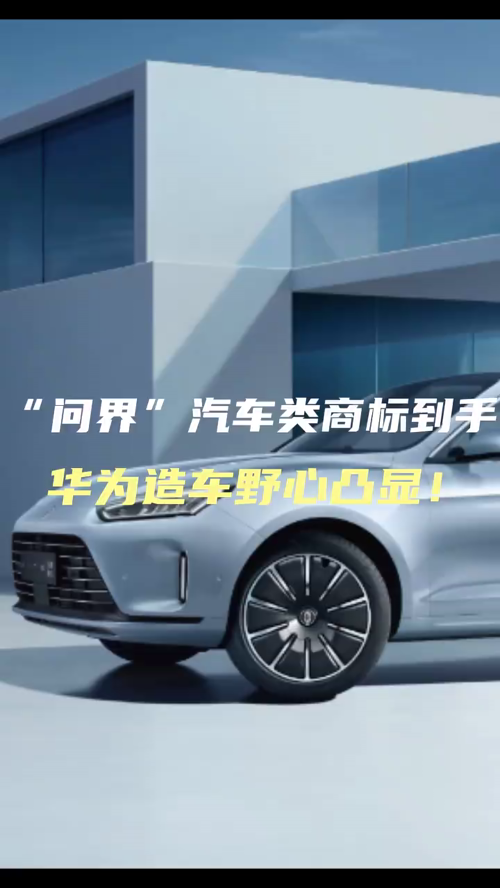泡财经