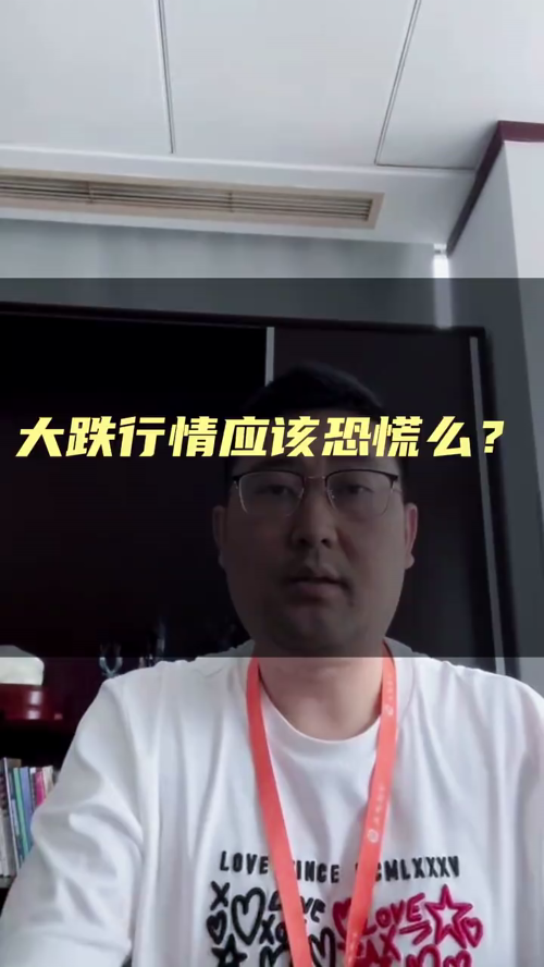 泡财经