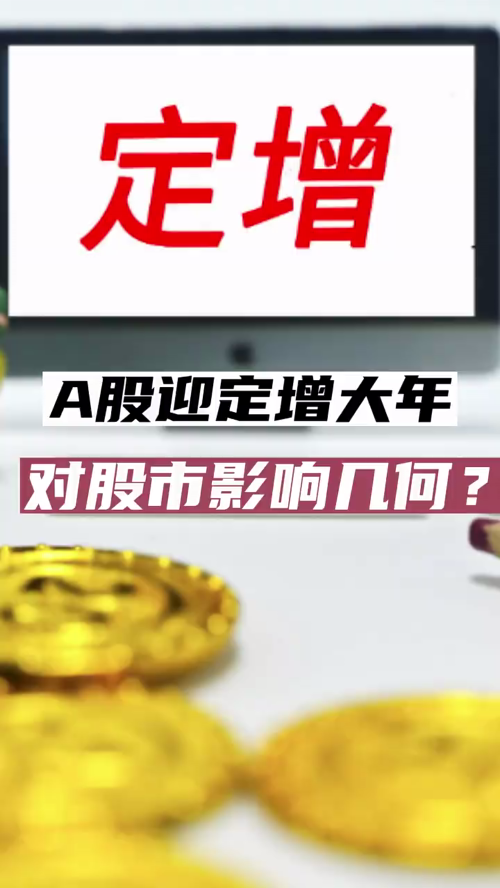 泡财经