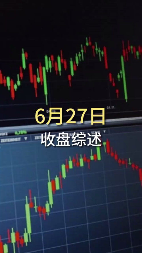 泡财经