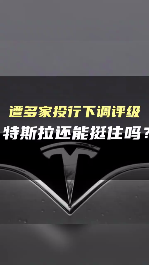 泡财经