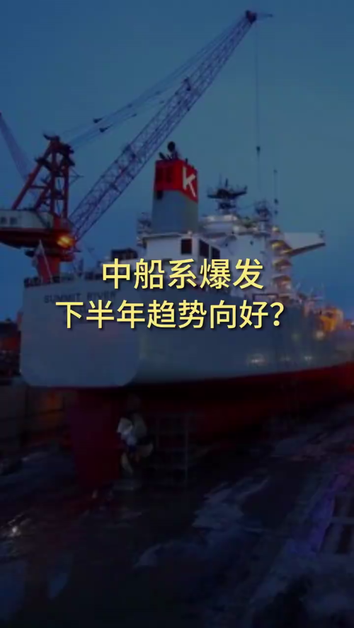 泡财经