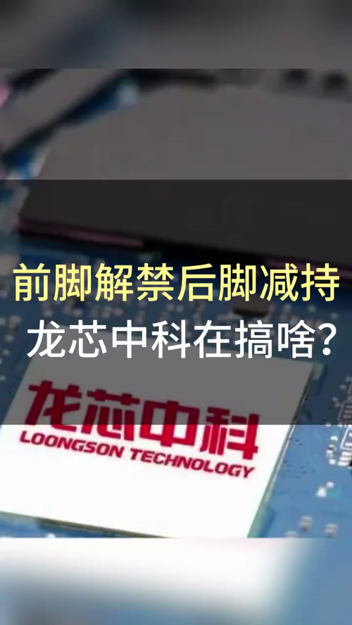 泡财经
