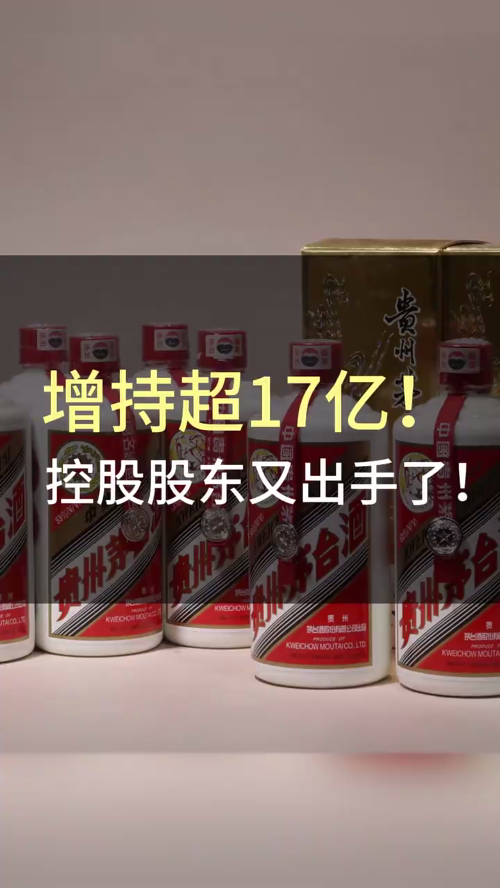 泡财经