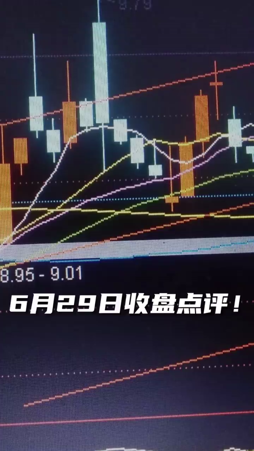 泡财经