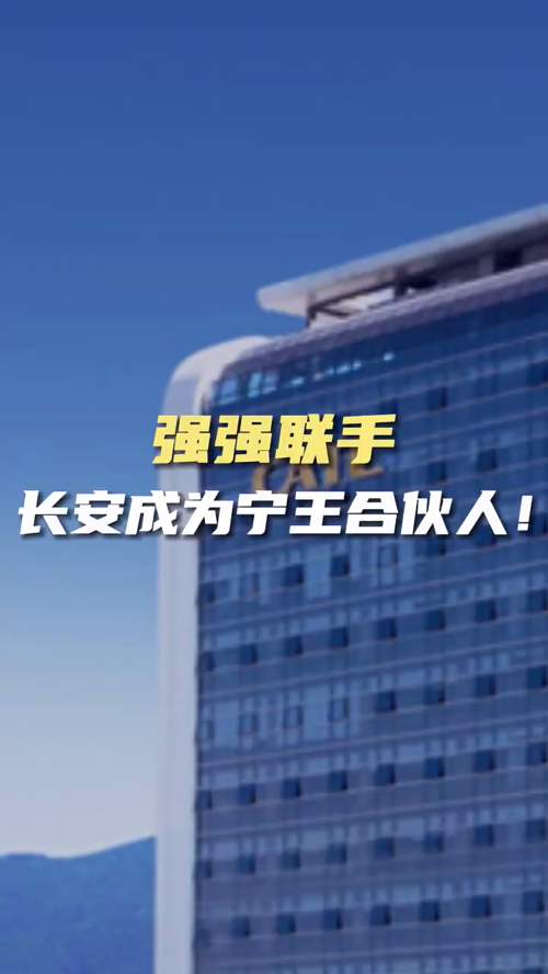 泡财经