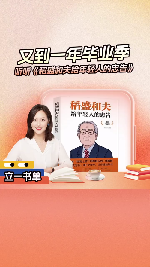 泡财经