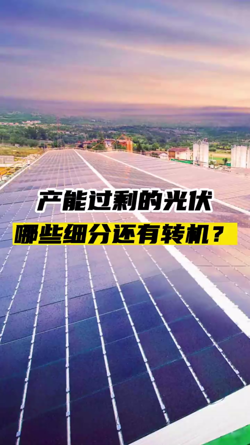 泡财经