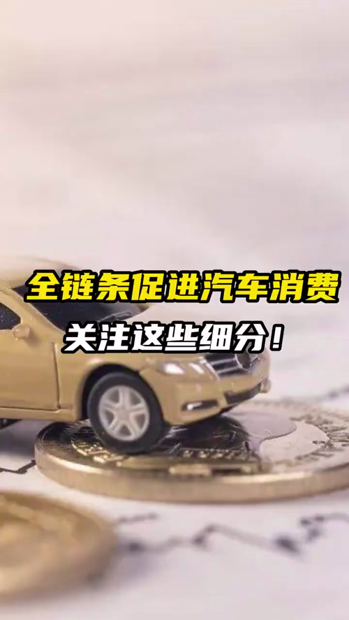 泡财经