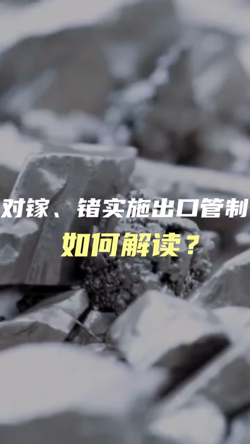 泡财经