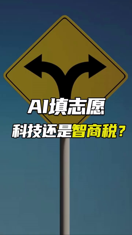 泡财经