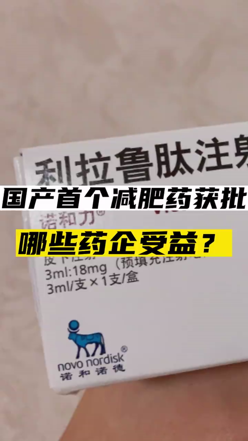 泡财经