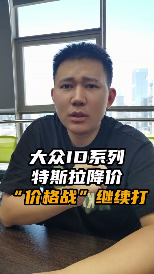 泡财经